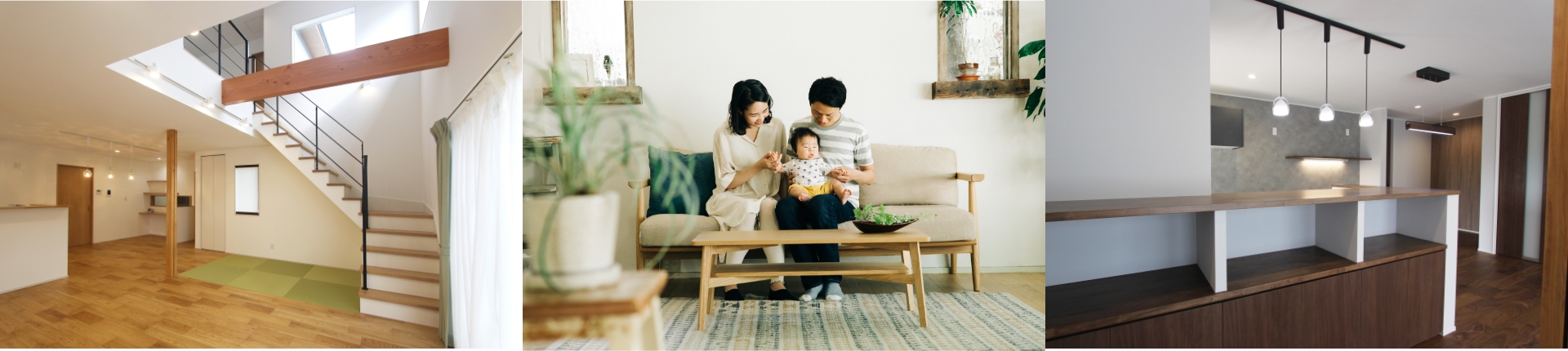 3枚の画像