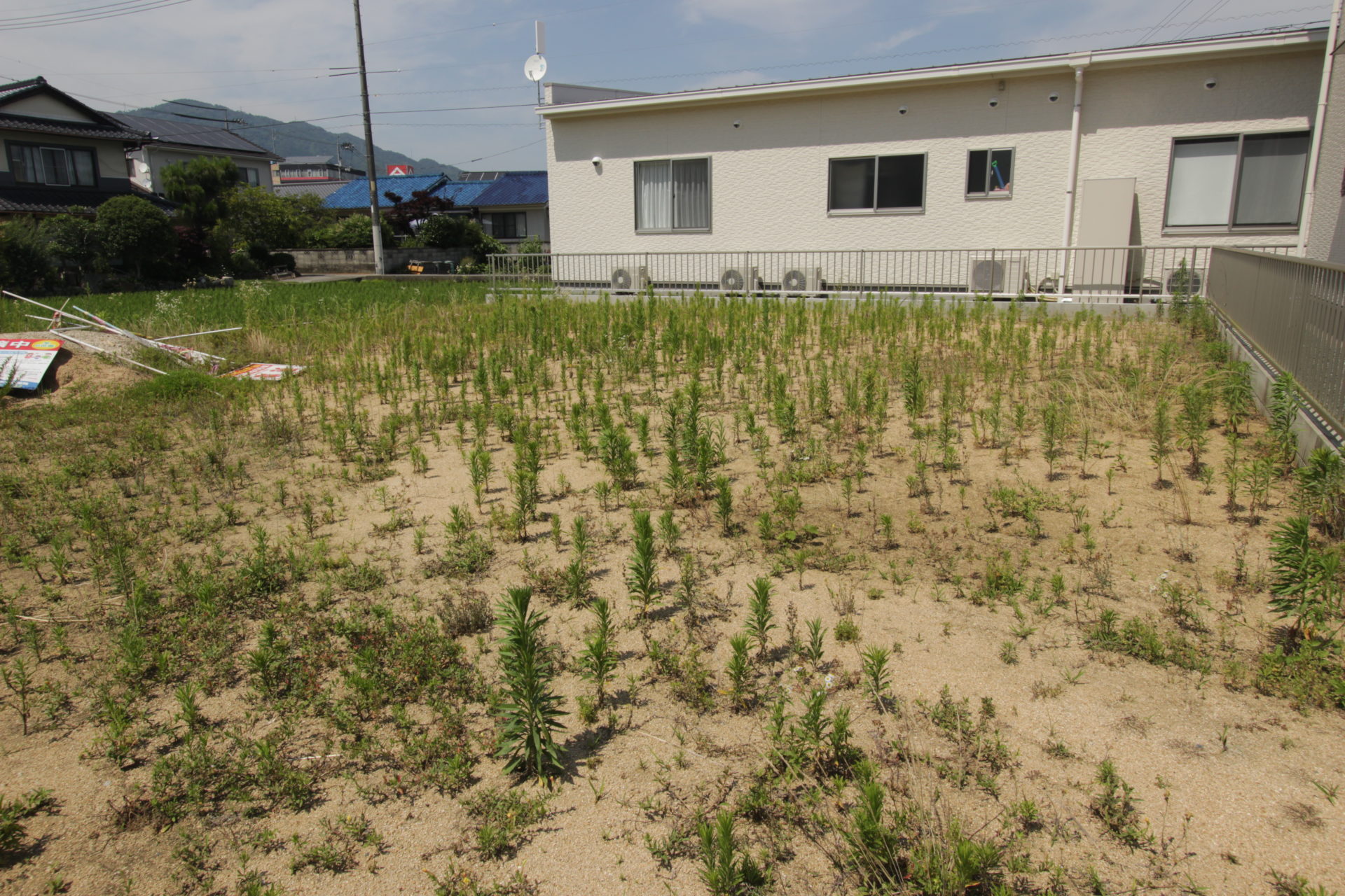 ユートピアタウン府川町