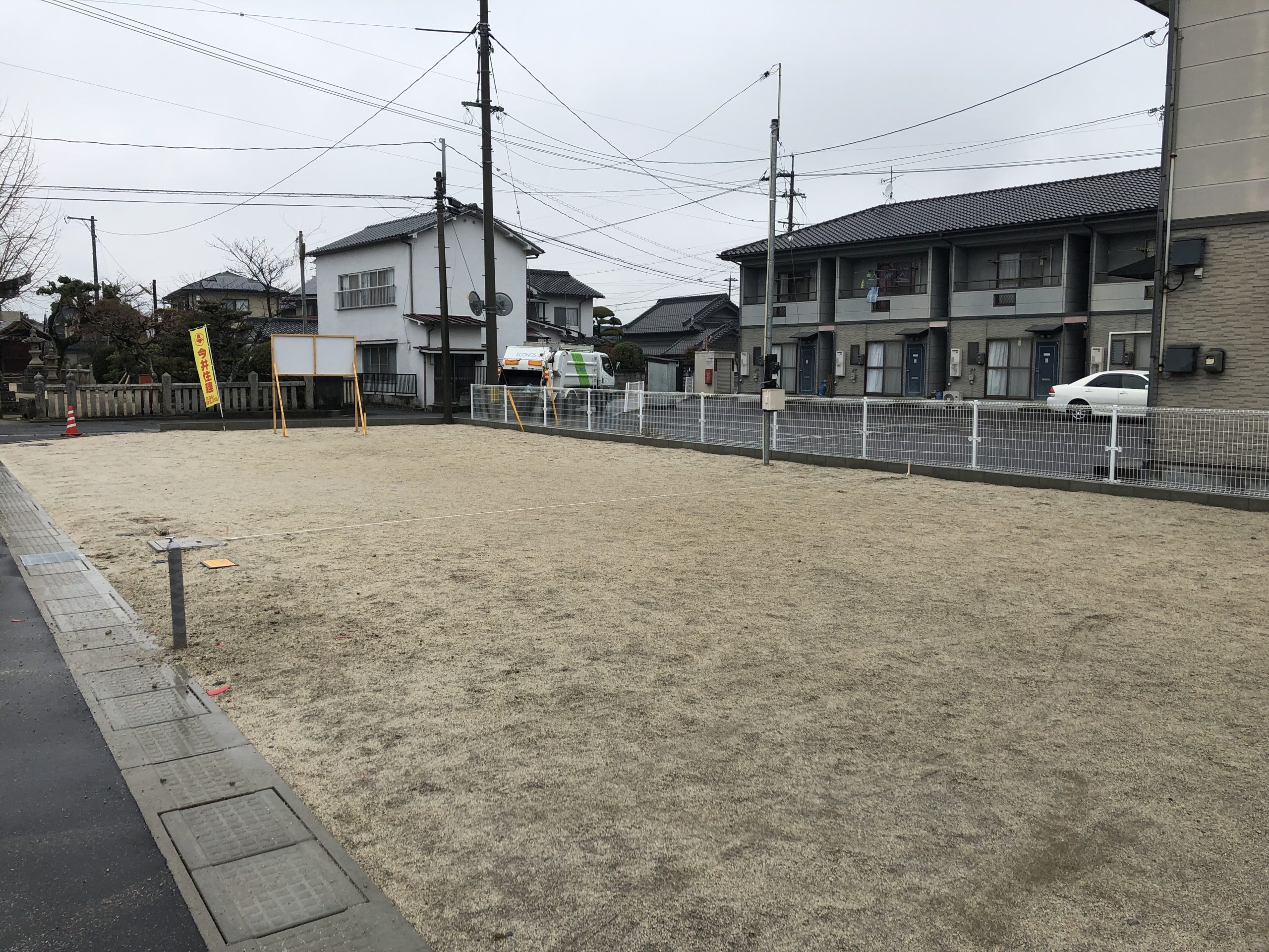 ガーデンシティ高木