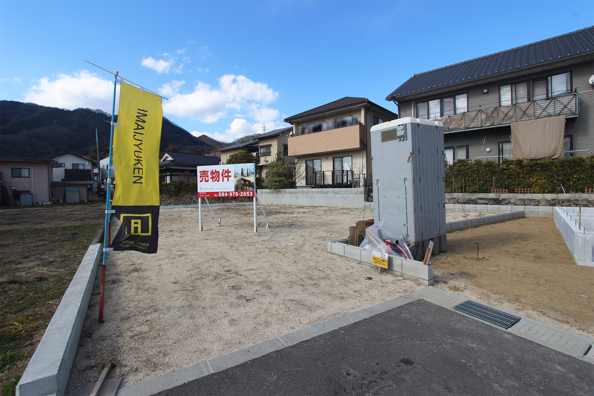 ガーデンシティ府中町｜分譲地 写真