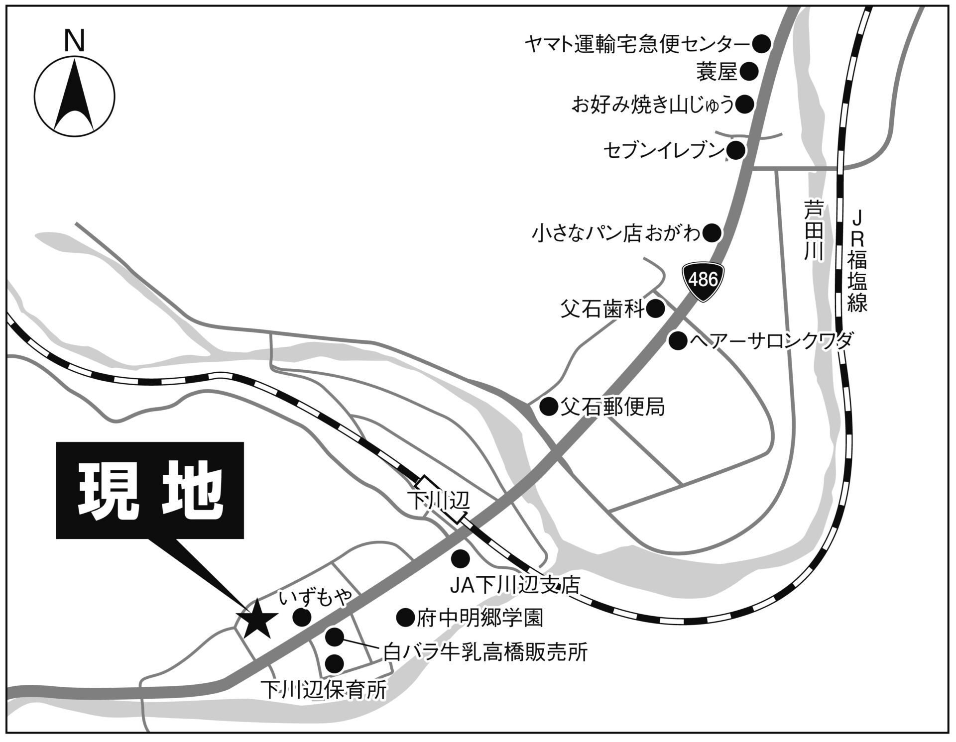 府中篠根町｜分譲地 写真
