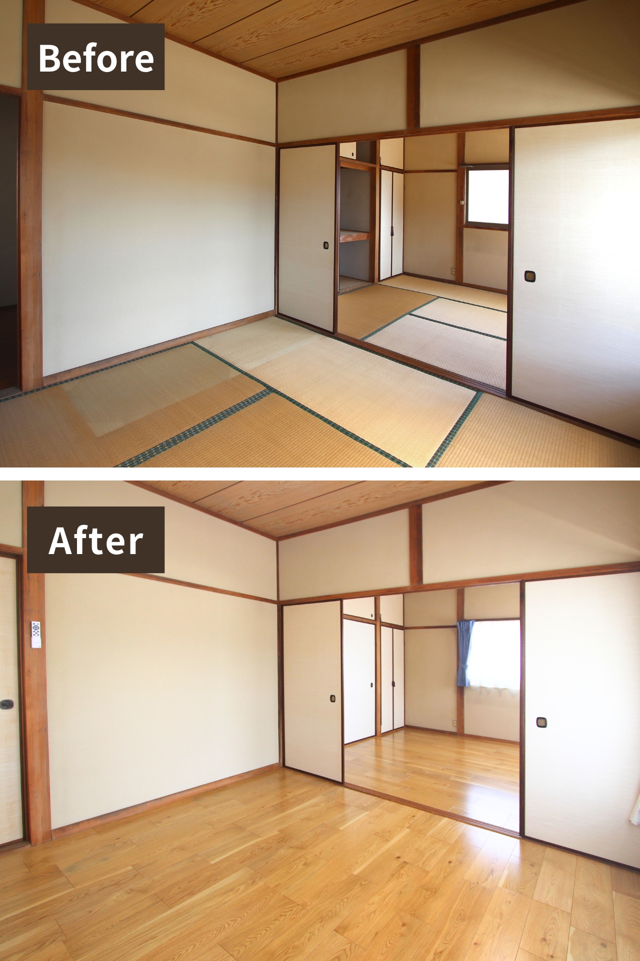 生まれ変わったリビングがある家のRooms
