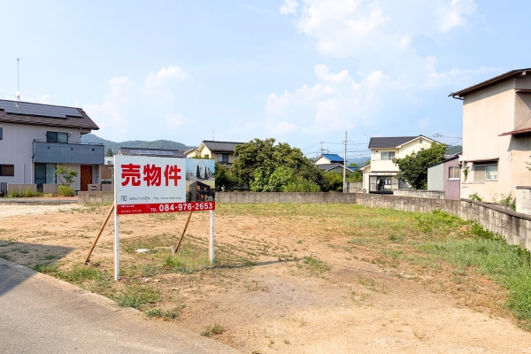 加茂町下加茂｜分譲地