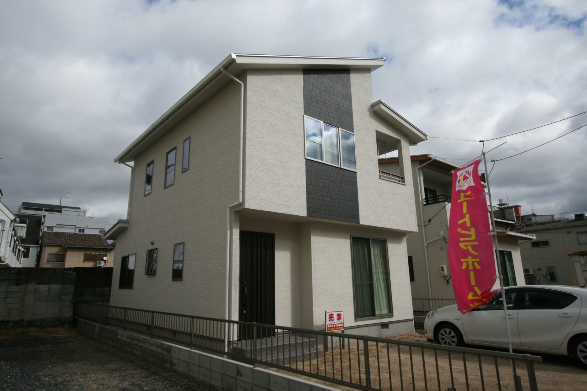 今井住建_新築物件_府中市府中町02