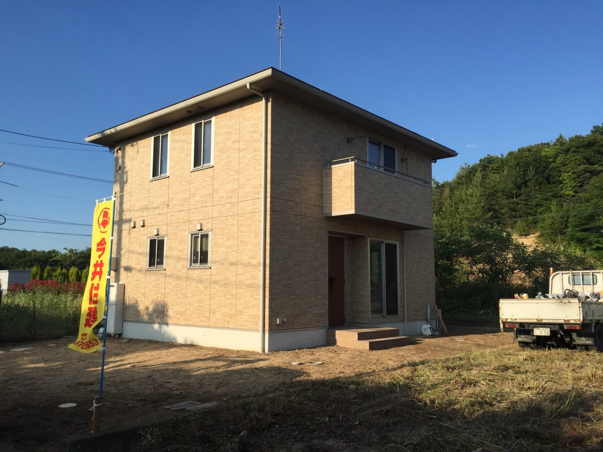今井住建_中古住宅_三原市深町