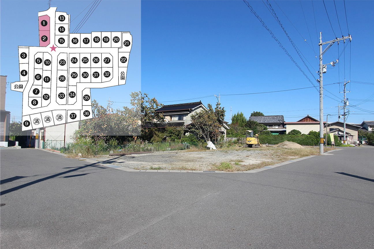 ガーデンシティ石神｜分譲地 写真