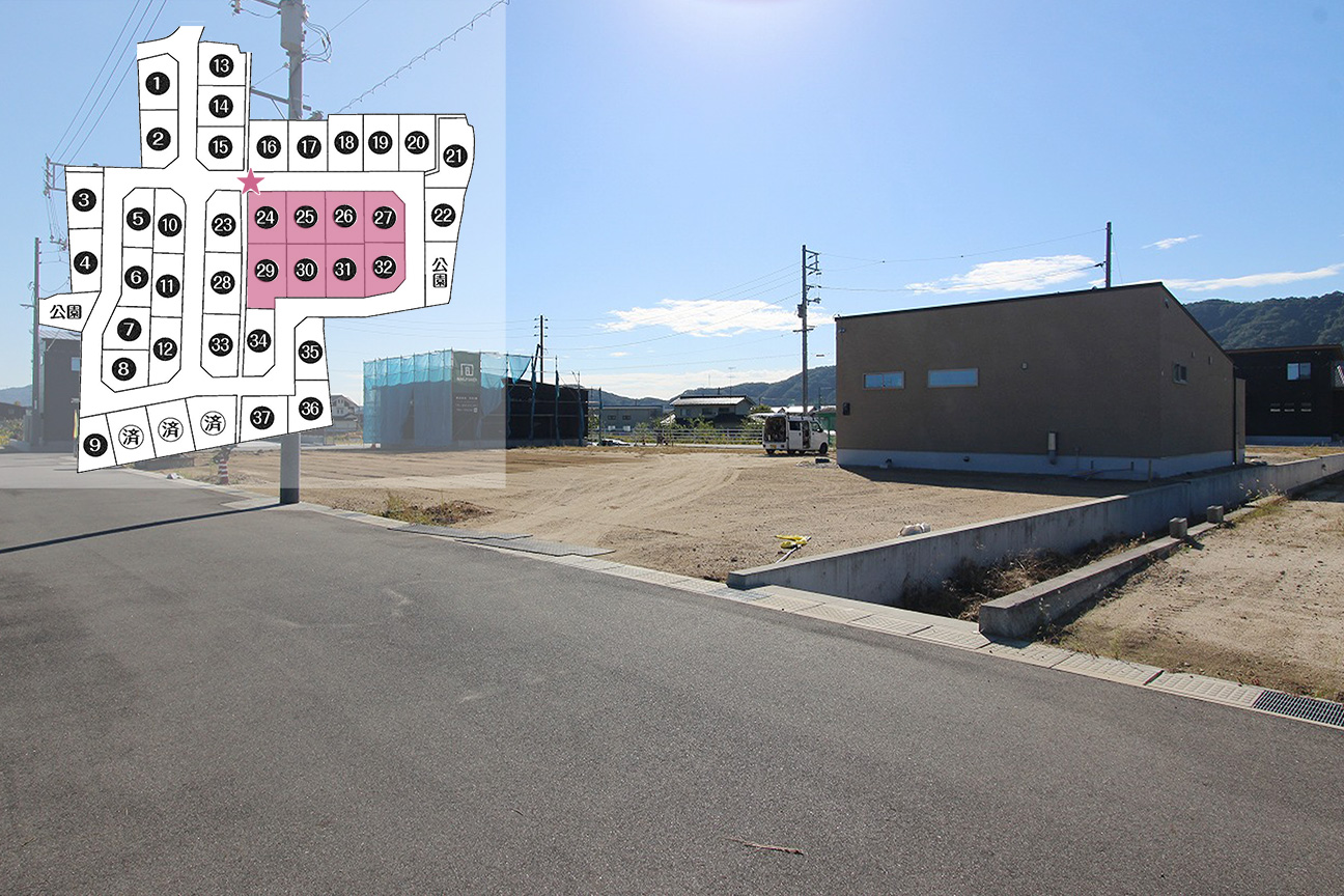 ガーデンシティ石神｜分譲地 写真