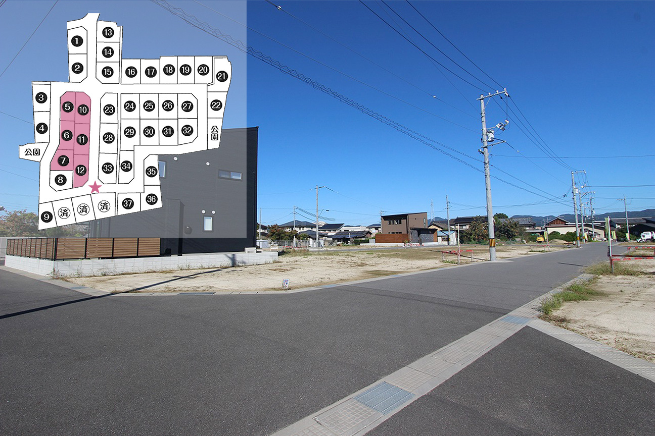 ガーデンシティ石神｜分譲地 写真