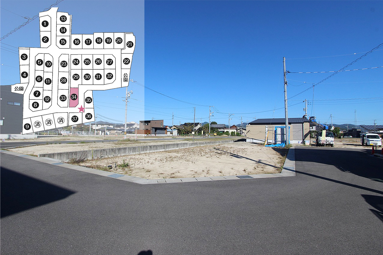 ガーデンシティ石神｜分譲地 写真