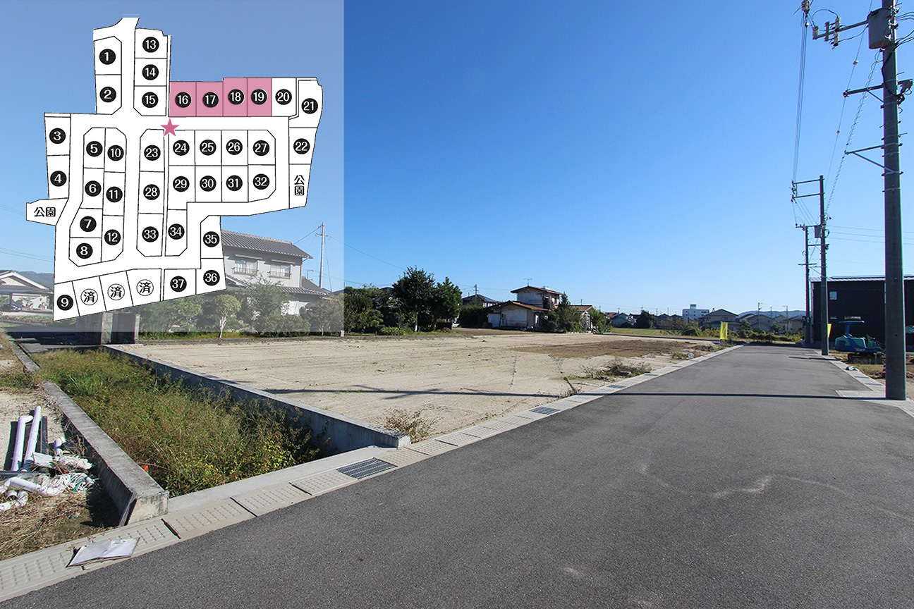 ガーデンシティ石神｜分譲地 写真