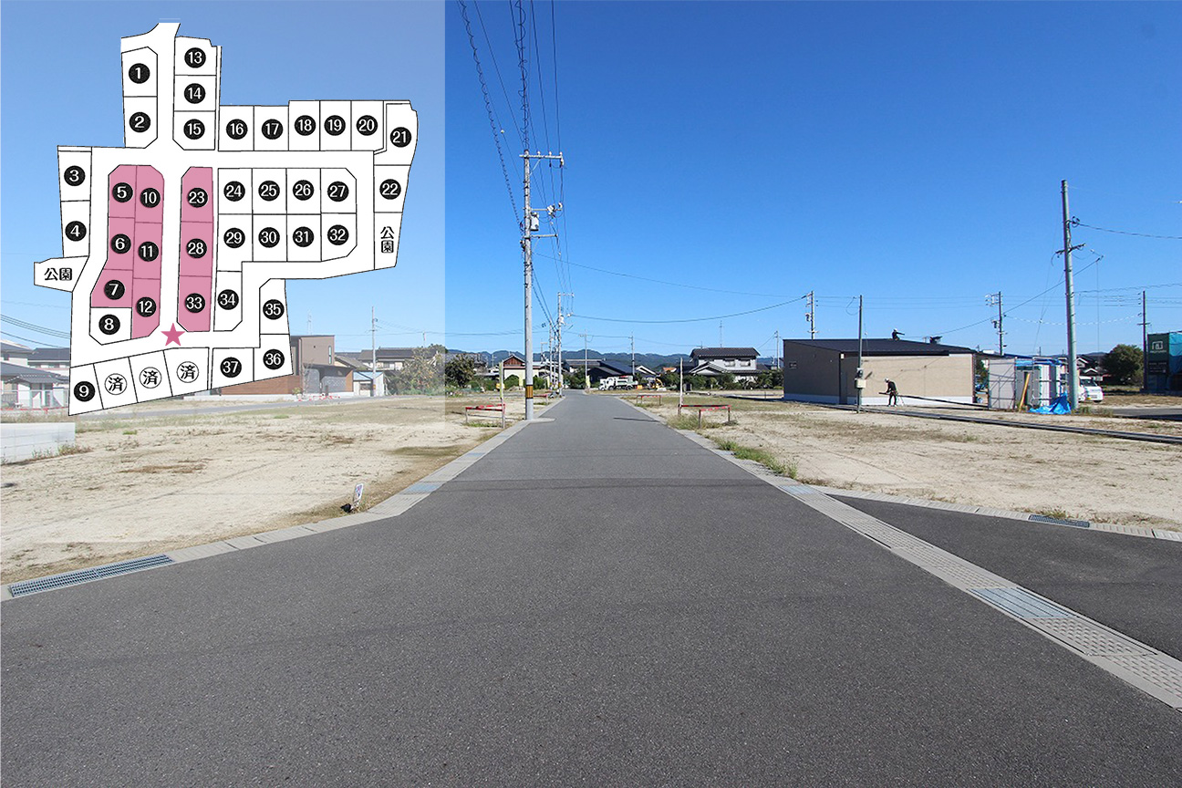 ガーデンシティ石神｜分譲地 写真