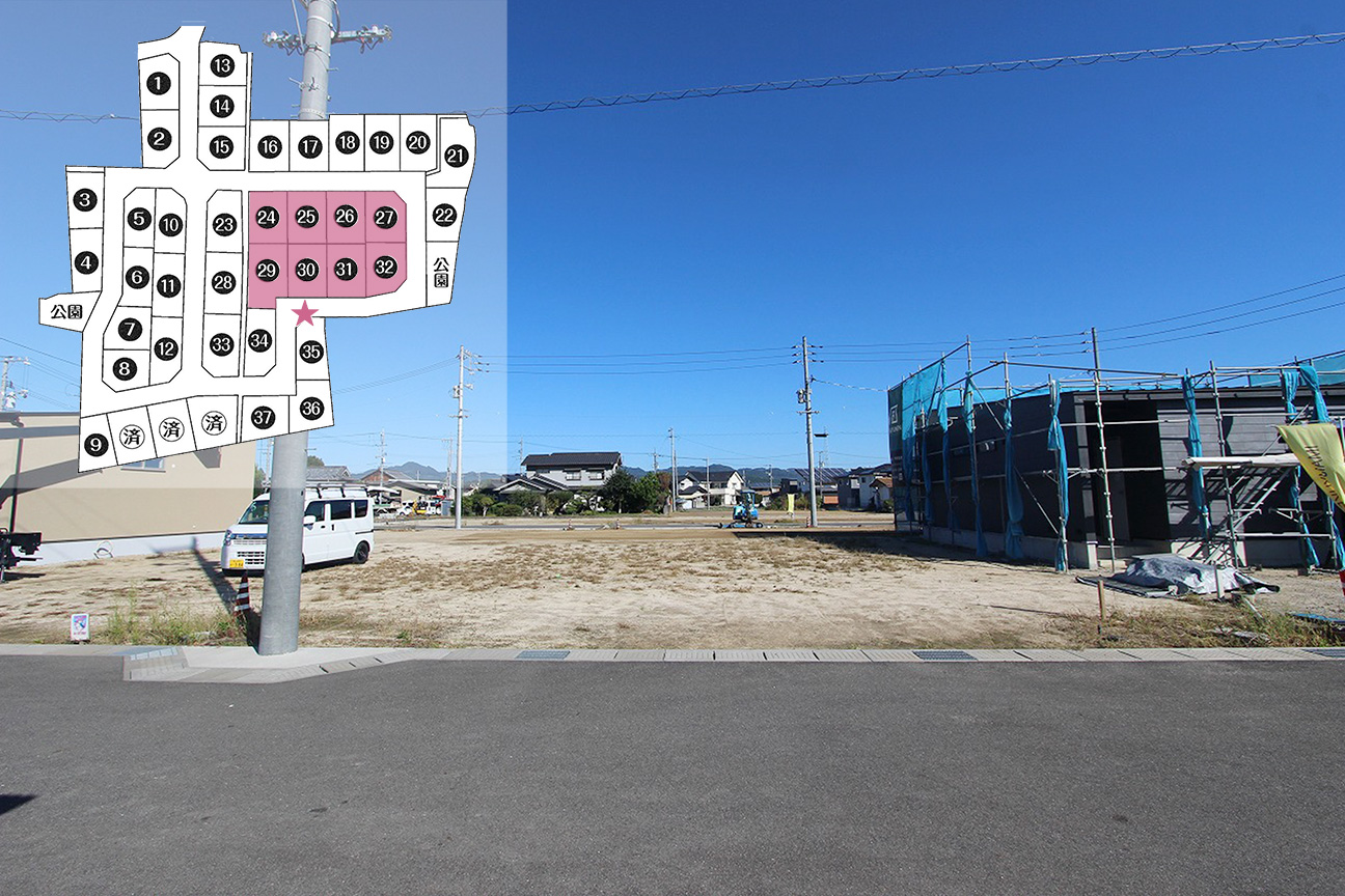 ガーデンシティ石神｜分譲地 写真