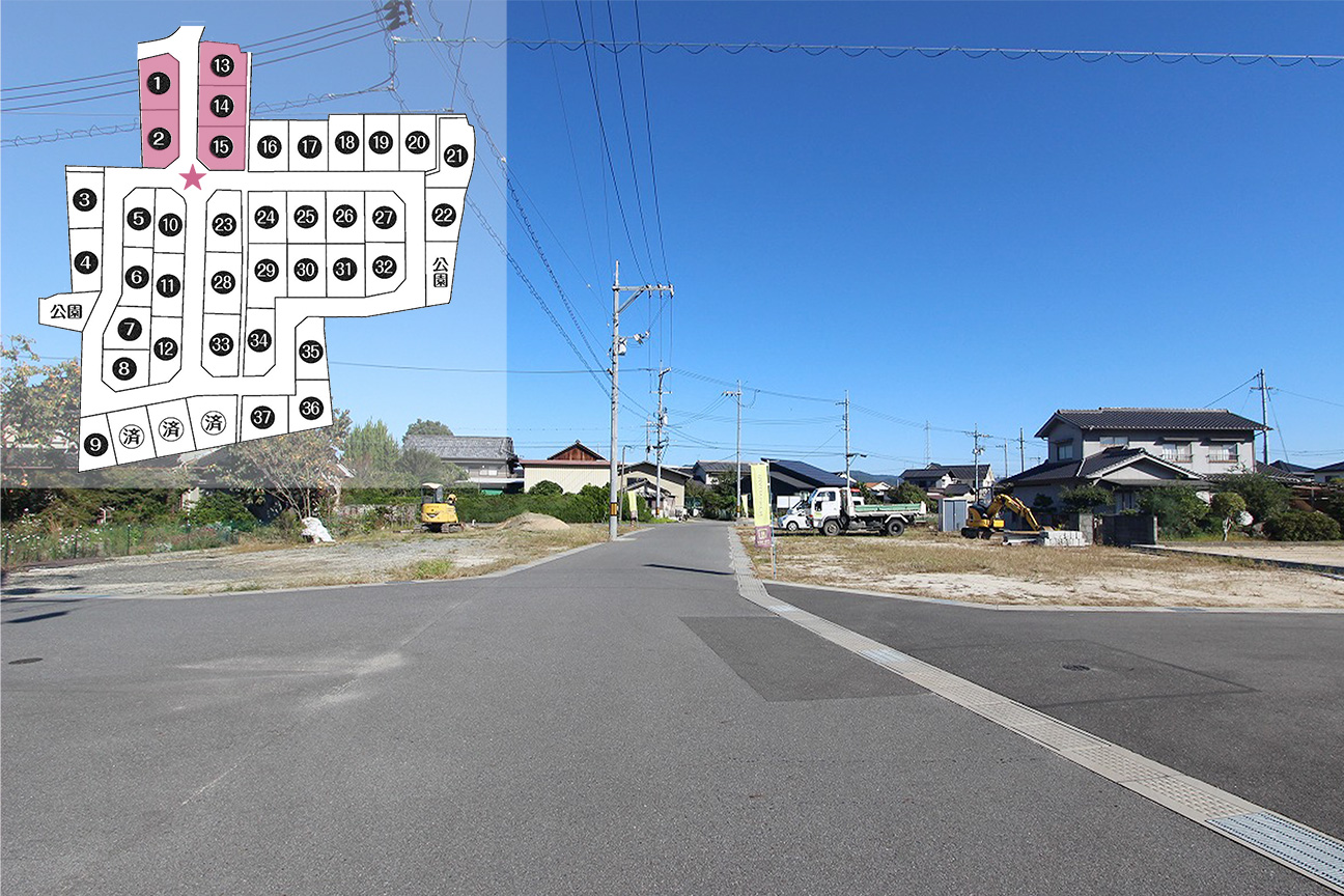 ガーデンシティ石神｜分譲地 写真