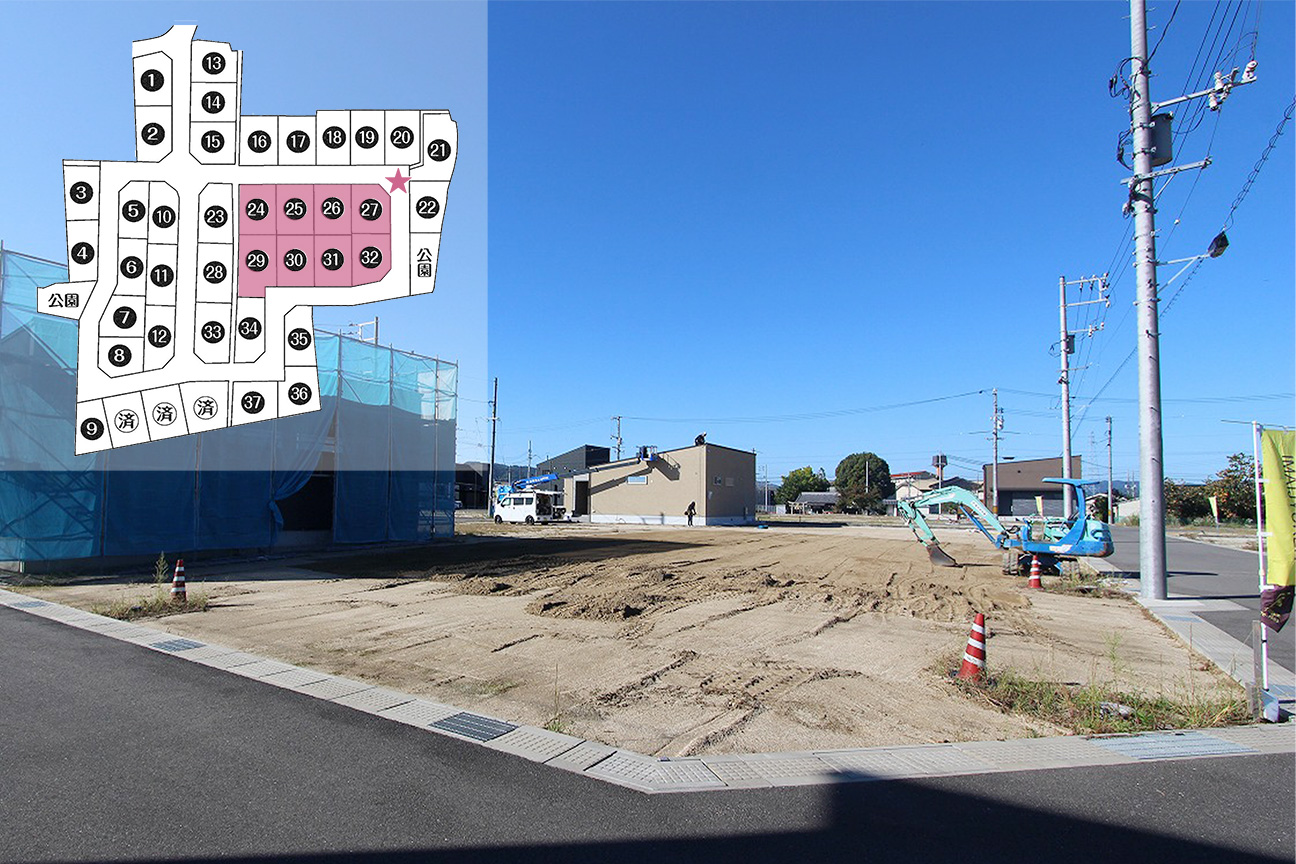 ガーデンシティ石神｜分譲地 写真