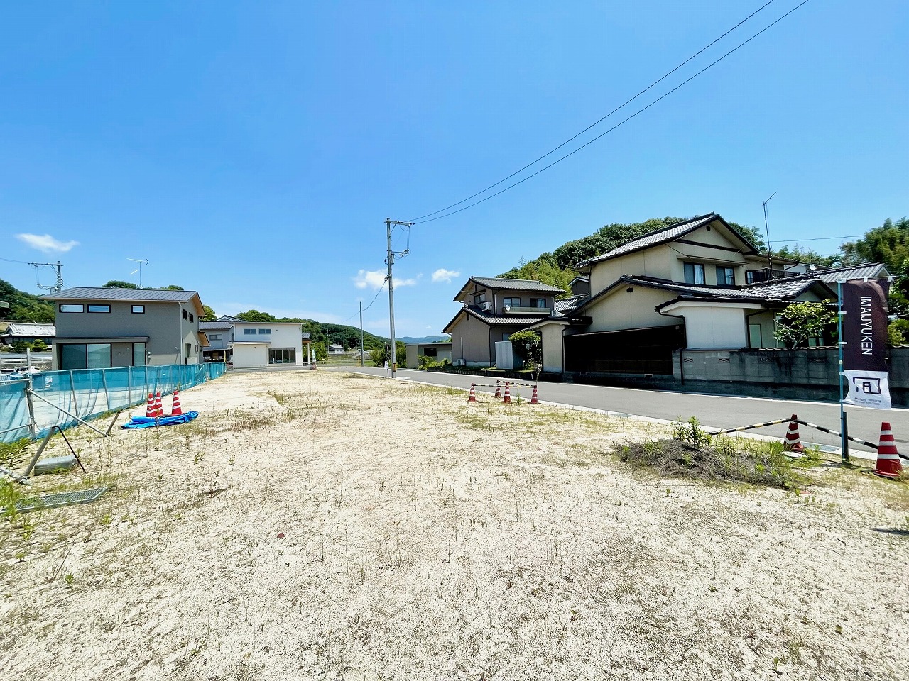 ガーデンシティ法成寺｜分譲地