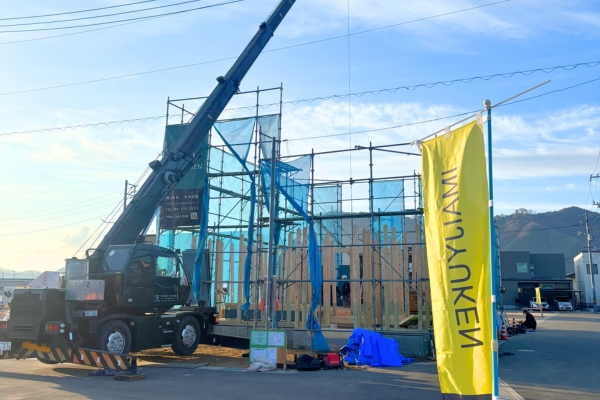 【GW休業日のお知らせ】